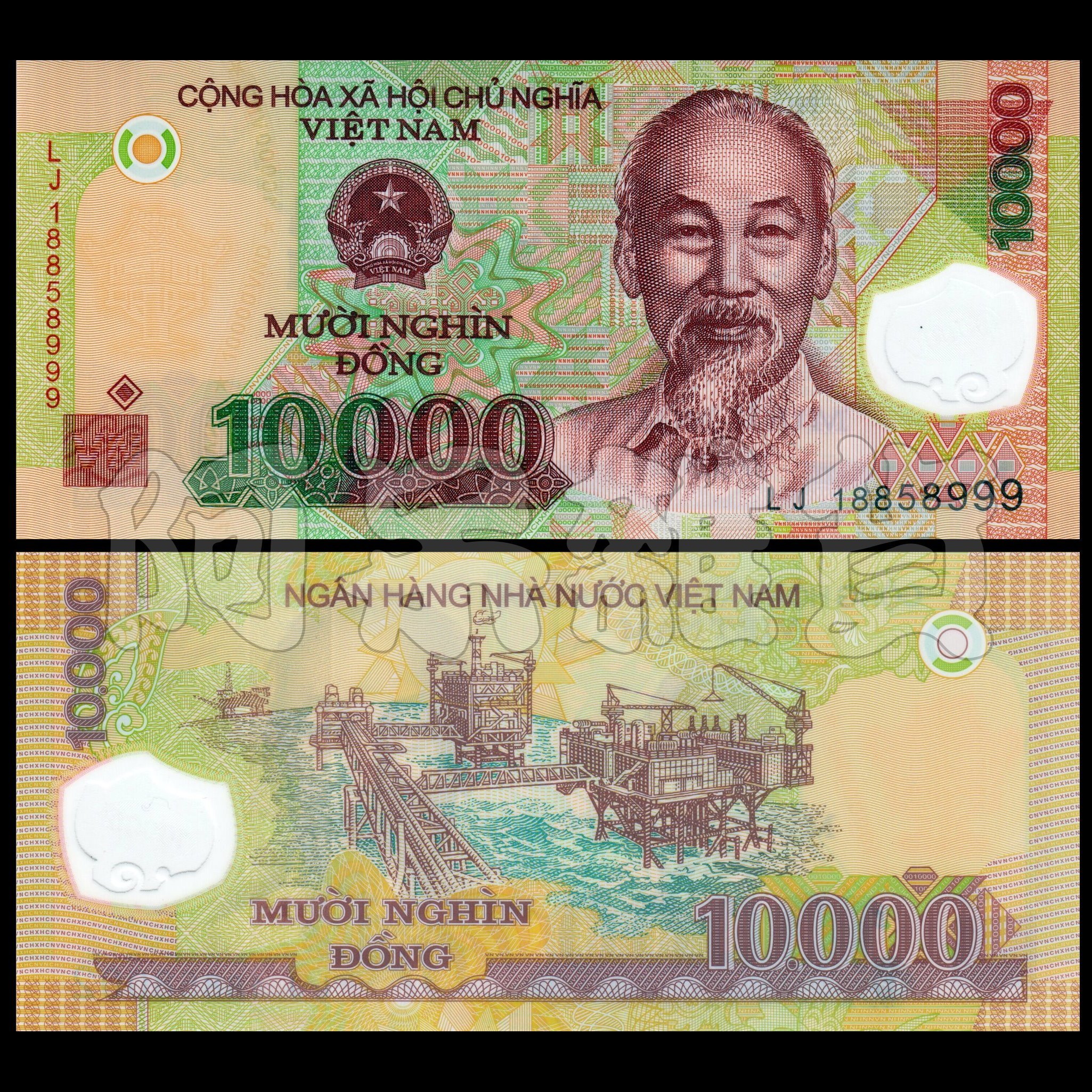 阿呆雜貨現貨實拍越南盾10000元萬元塑料鈔現貨全新無折真鈔紙鈔石油井鑽井平台| Yahoo拍賣