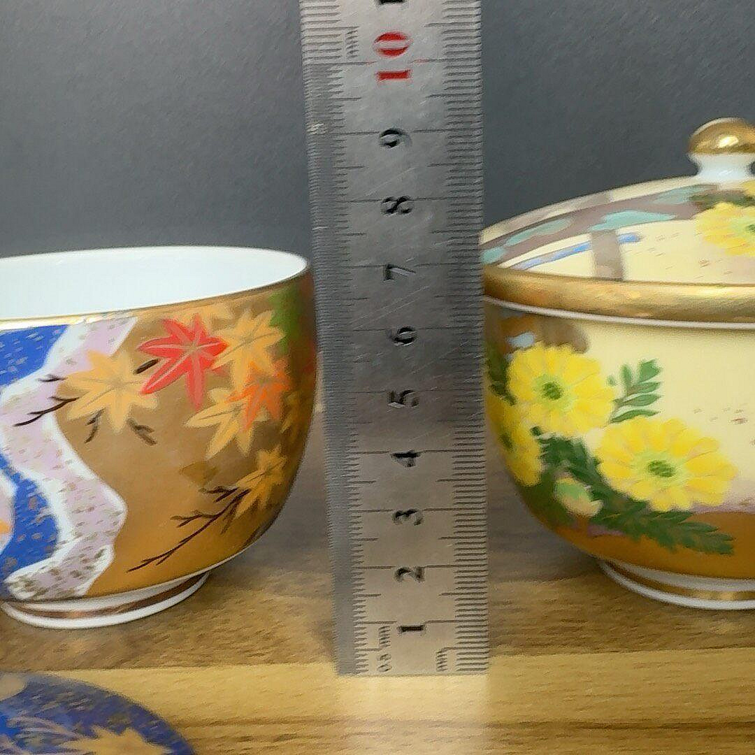 日本宮中花語羽柴正和高級茶杯蓋碗宮中花語十時記1987年羽柴正和原畫