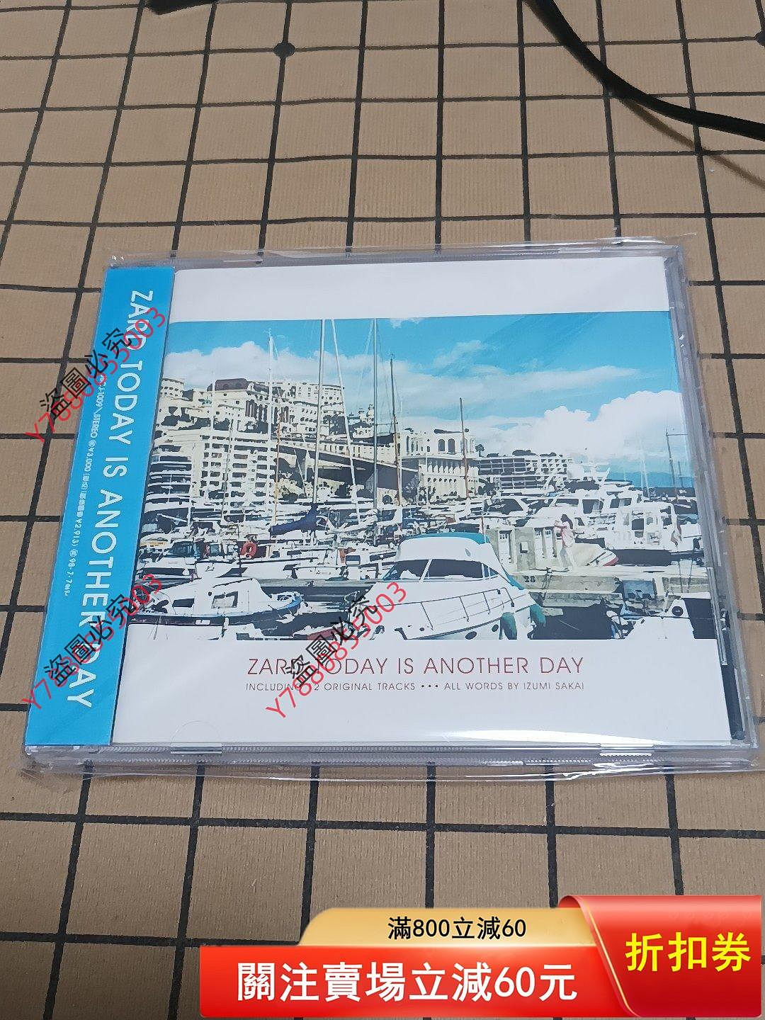 zard today is another day的價格推薦- 2026年7月| 比價比個夠BigGo