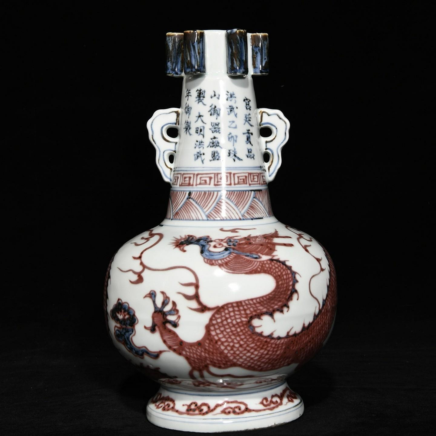 中国古美術・明洪武青花龍紋双耳瓶・青花磁・純手描き・陶芸・花瓶・文房具・置物 日本回流中国手绘青花