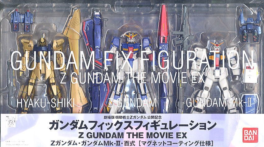 金錢貓雜貨全新FIX GFF 機動戰士Z鋼彈劇場版Z Gundam The Movie EX