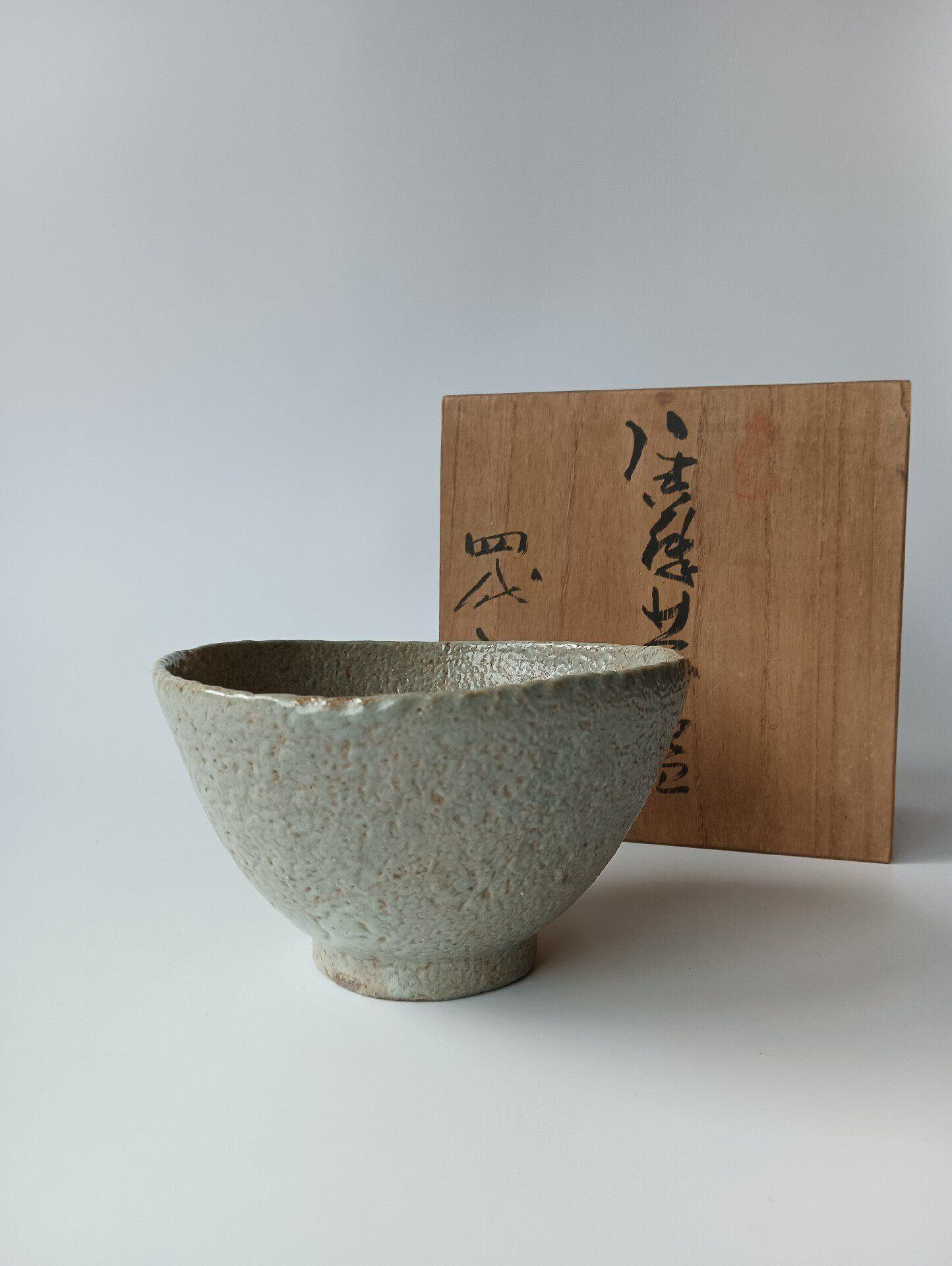 嚴選日本肥前唐津燒斗笠茶碗，直徑高8.5公分，古董級老物件無損保存