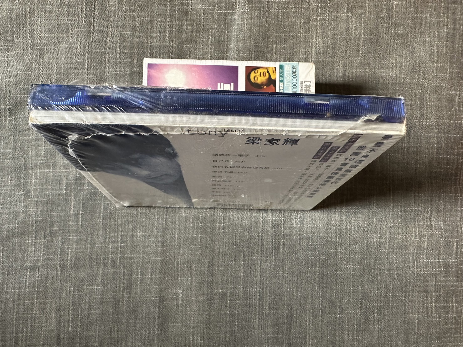 梁家輝誘惑我一輩子專輯首批限量精裝版本加贈48頁感官之旅寫真簿(未拆