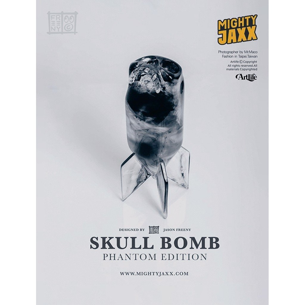 その他 Jason Freeny Skull Bomb Phantom Edition その他 Jason Freeny Skull Bomb Phantom Edition Skull Bomb (Phantom
