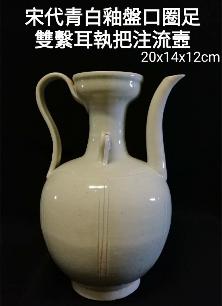 6e9a13ae-348e-45aa-9e05-