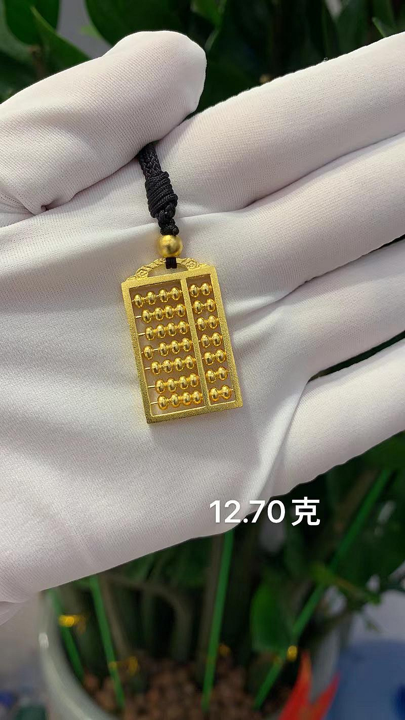 水貝黃金工廠一件也是批發價一物一證國檢證書支持復檢| Yahoo拍賣