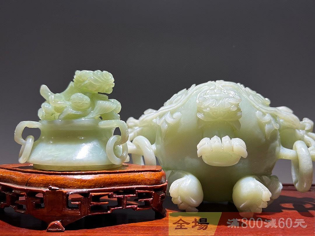 岫玉雕卷草紋龍鈕龍耳銜環三足香爐全品帶原配木托整塊玉料打磨掏制雕刻