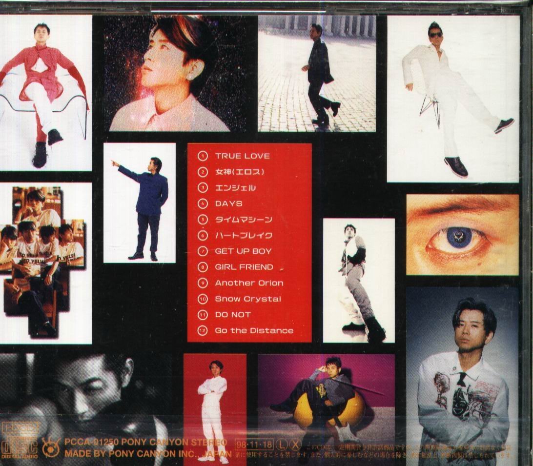 K - Fumiya Fujii 藤井フミヤ- シングルスSINGLES - 日版藤井郁彌