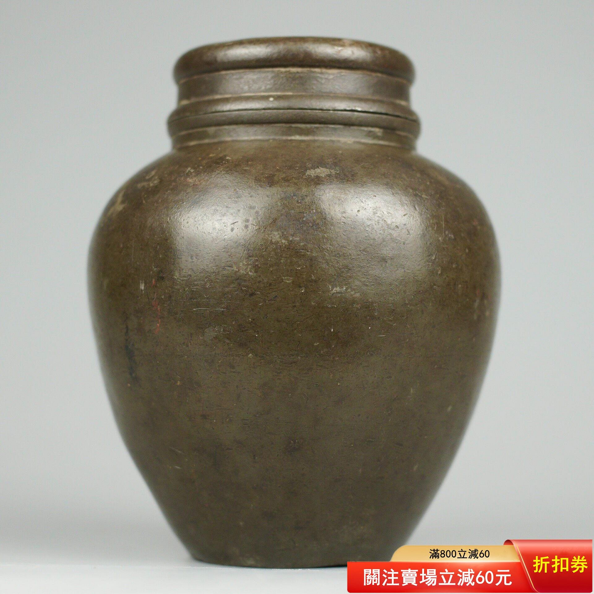 日本錫茶罐茶倉的價格推薦- 2026年10月| 比價比個夠BigGo