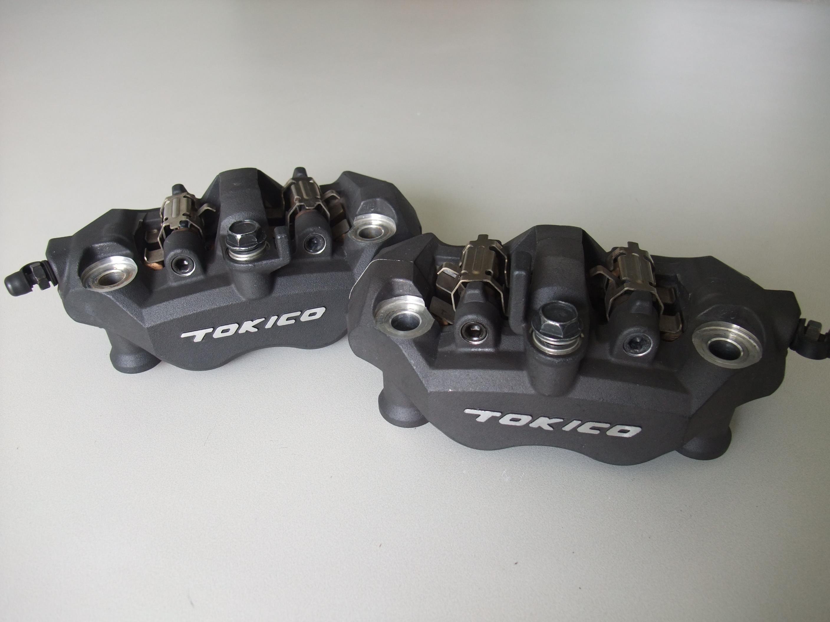 輻射卡鉗維修包ZX10R ZX6R VN1600 ZX12R 前煞車( TOKICO BREMBO 參考