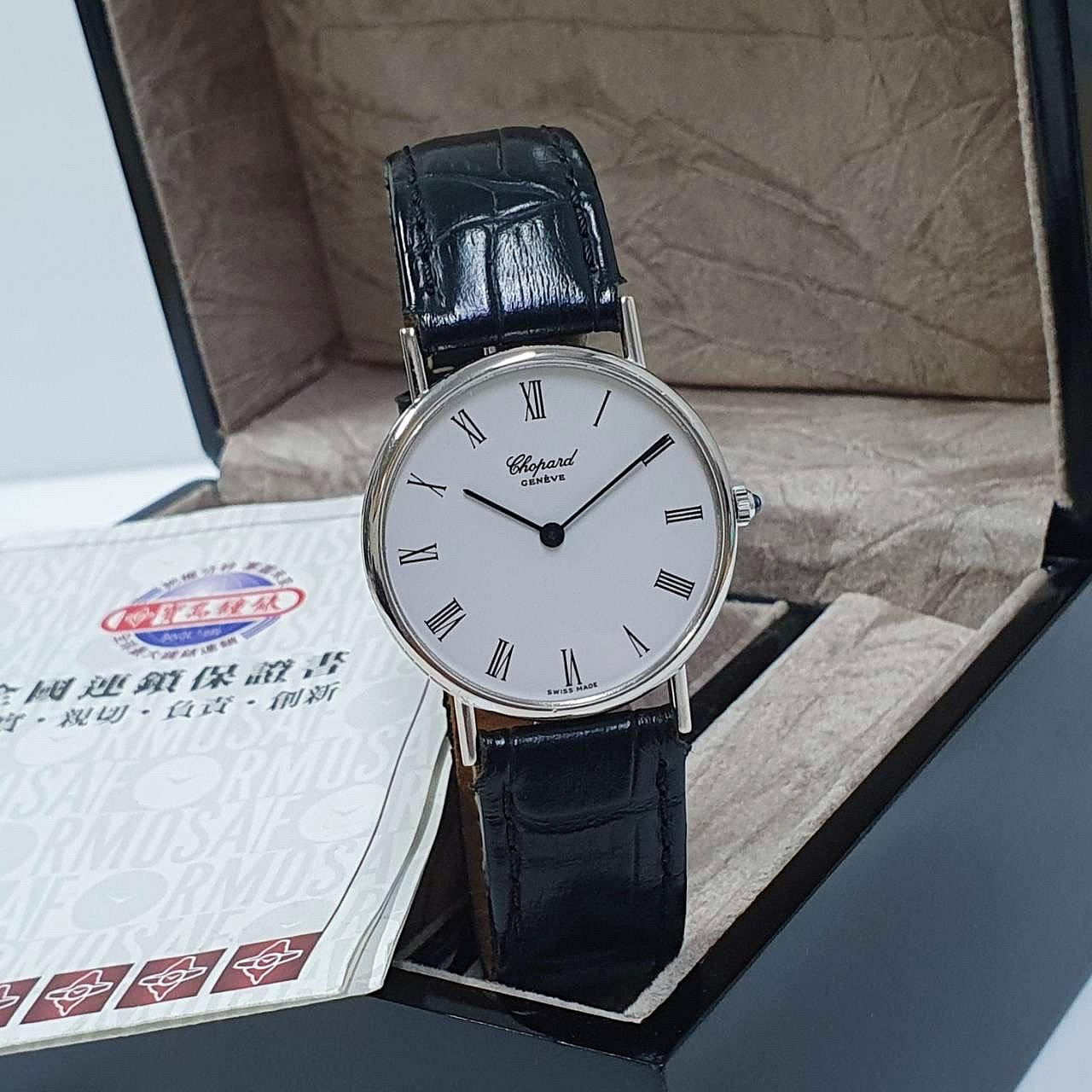 【大眾名錶】CHOPARD 蕭邦 超薄腕錶 18K白金 白色羅馬面盤 代用皮帶 原廠錶扣 錶徑32mm 大眾名錶B1104