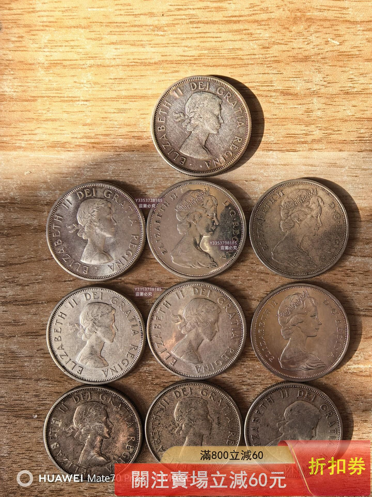 錢幣加拿大5分的價格推薦- 2026年1月| 比價比個夠BigGo