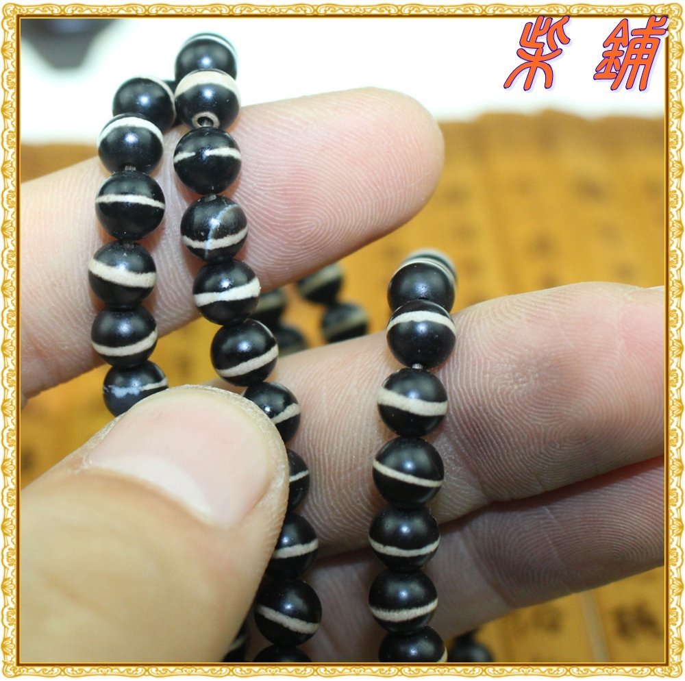 柴鋪】天然西藏一線藥師天珠佛珠念珠手串108顆8mm 手飾| Yahoo拍賣