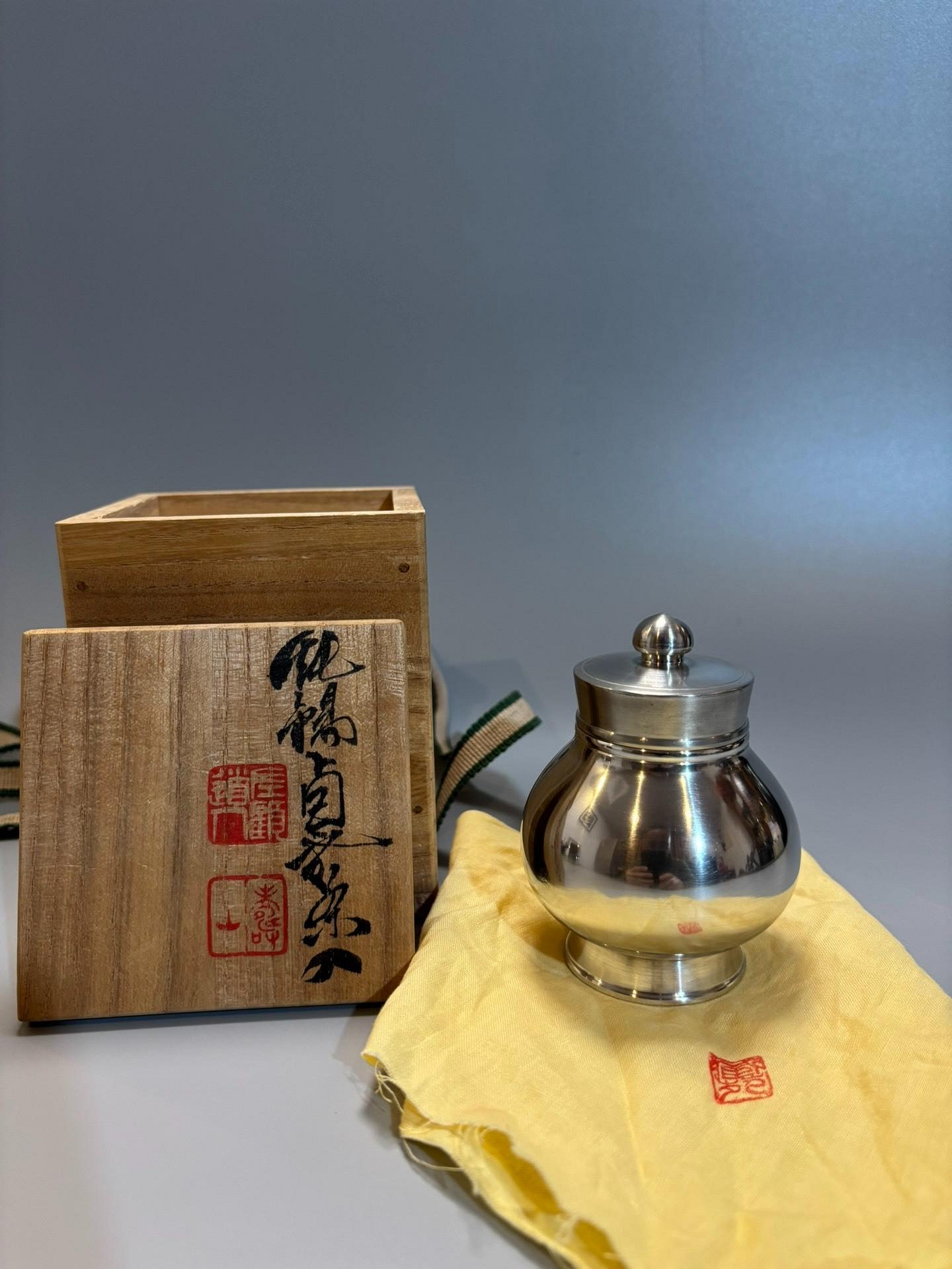 2025年最新Yahoo!オークション -蔵苑の中古品・新品・未使用品一覧