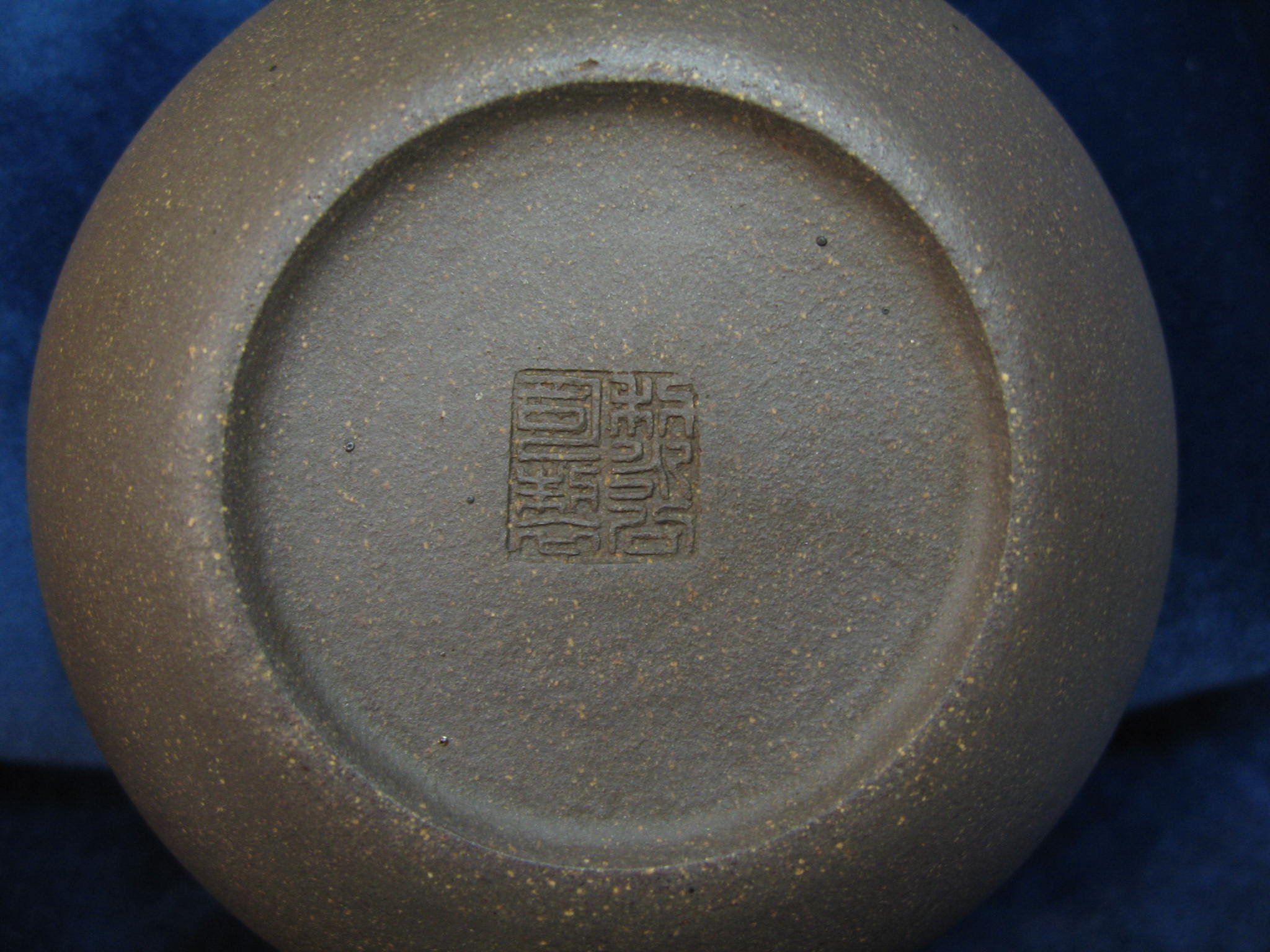 cace3民初“吳雲根”製綠泥扁腹壺B207有實體店面歡迎面交！【六羽堂