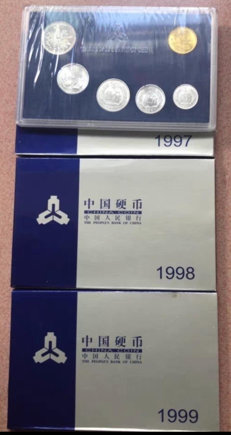中國1997-1999年套幣共三套一起賣，全新品相，保真。 | Yahoo拍賣