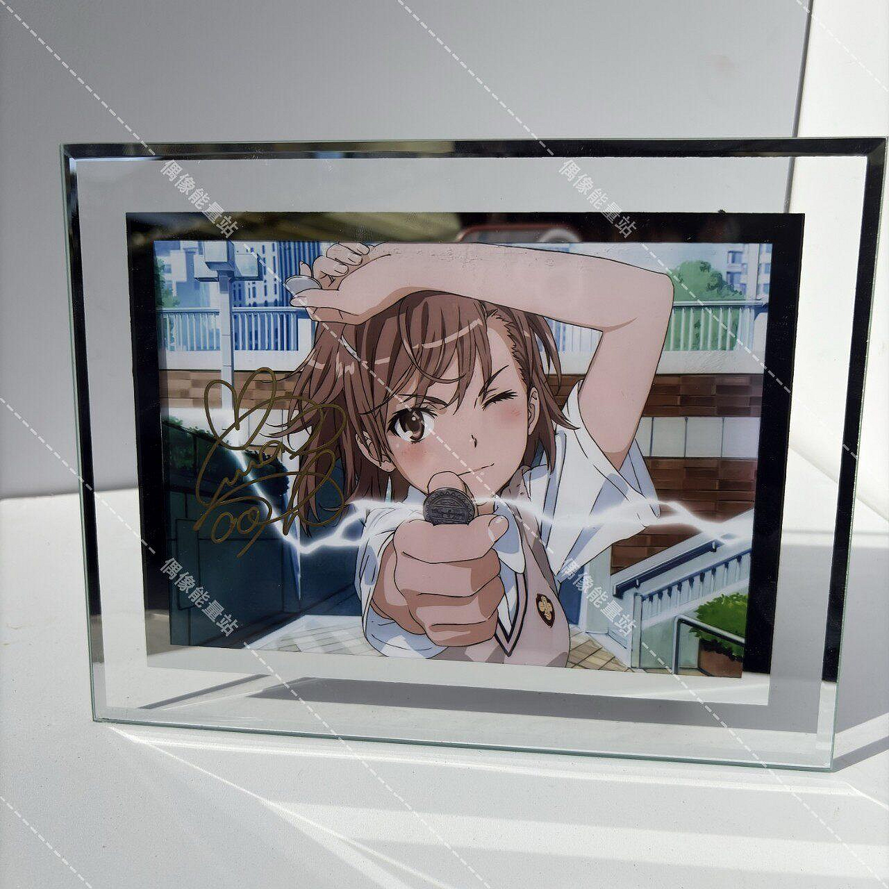 嚴選某科學的超電磁炮御坂美琴佐藤利奈親筆簽名照，17.8x12.7cm精美