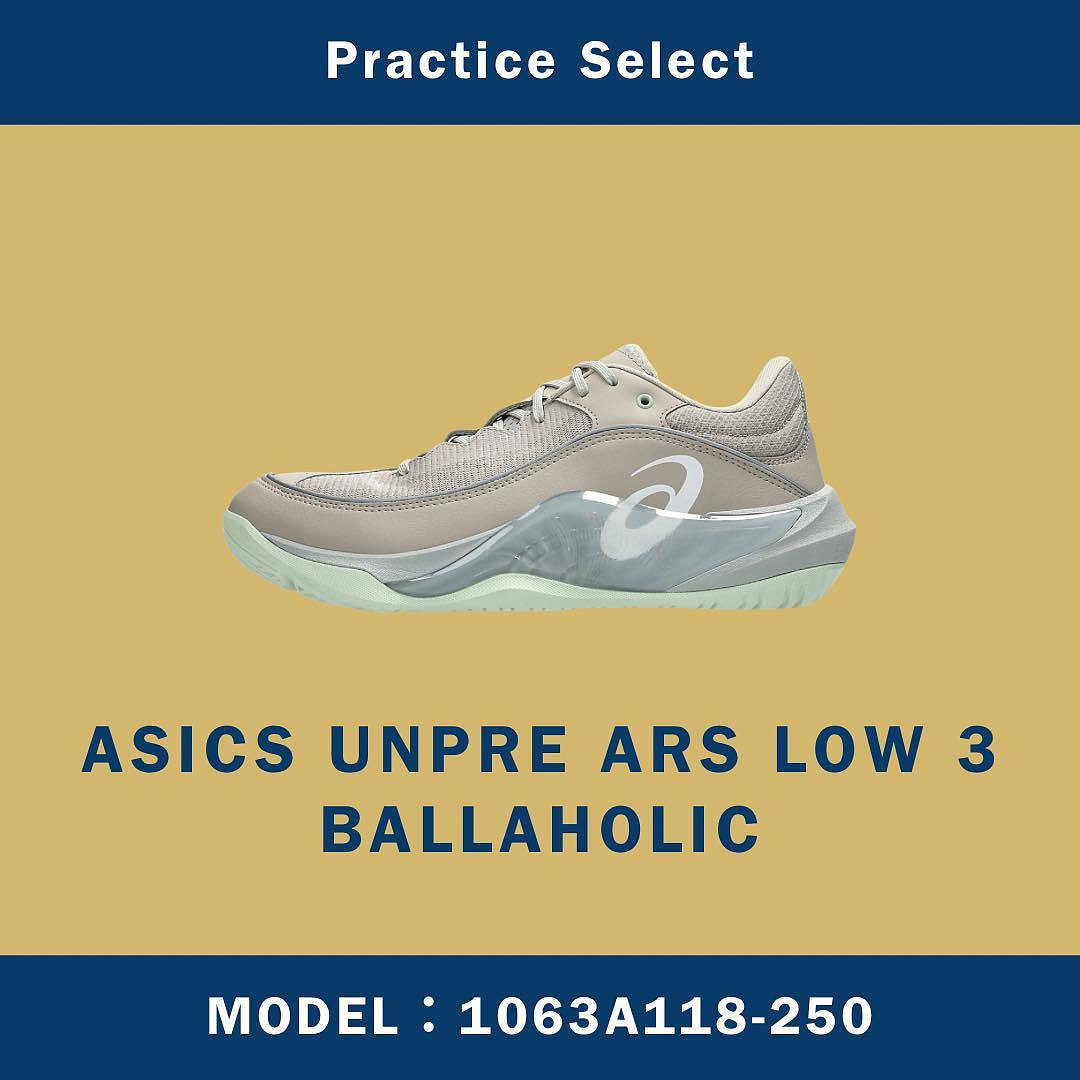 ballaholic asics unpre的價格推薦- 2026年8月| 比價比個夠BigGo