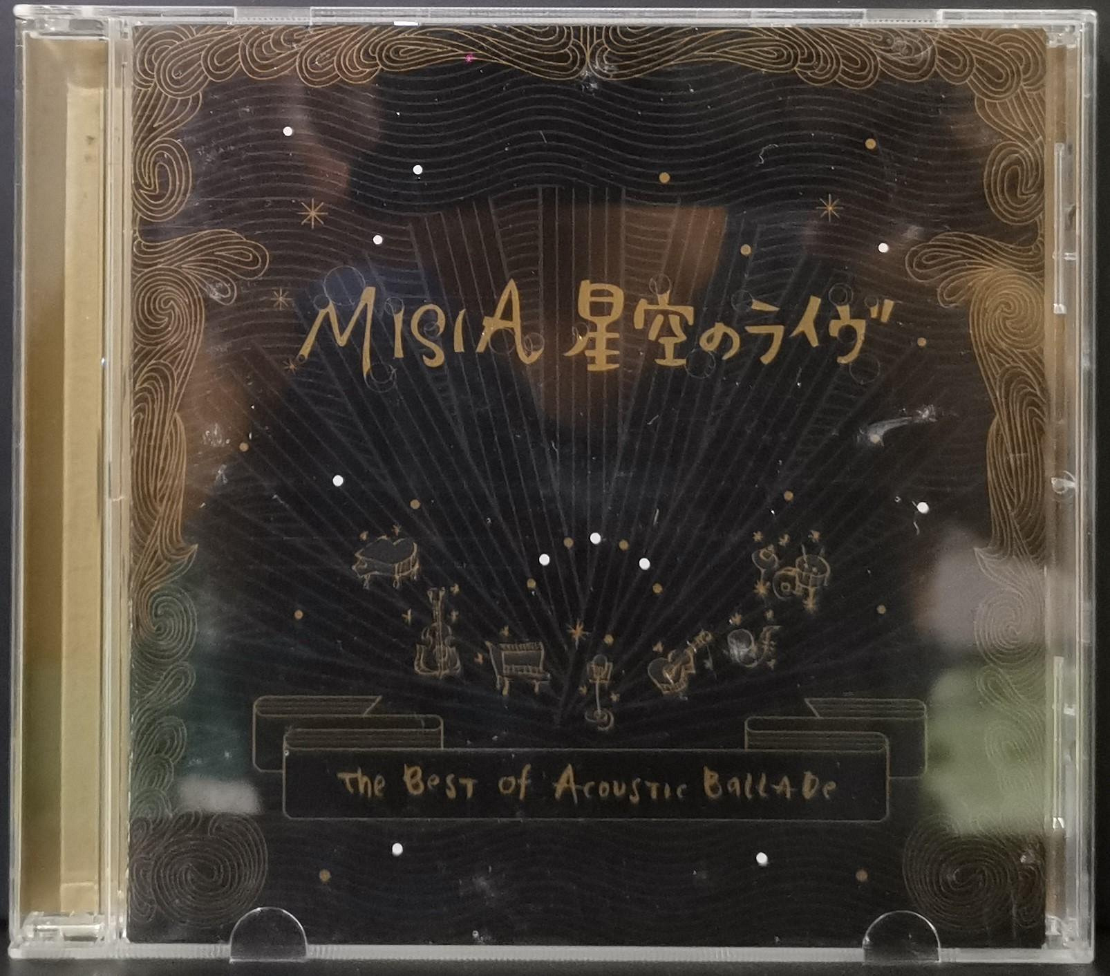CD 【】 MISIA 星空のライヴVII -15th Celebration- Hoshizora