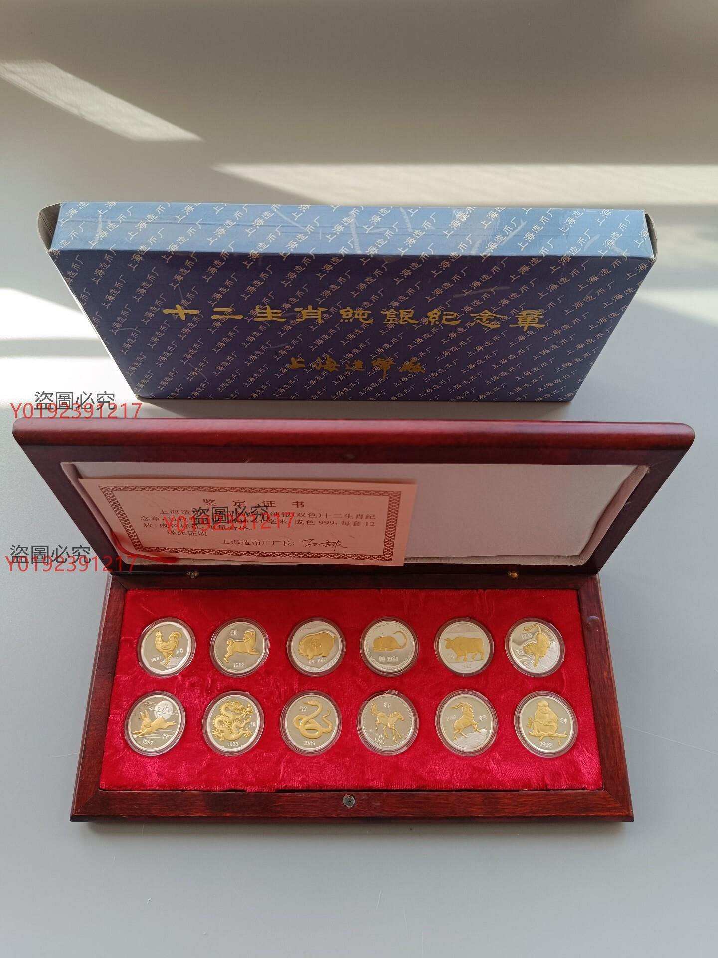 710e8ef5-46e1-41bd-ab70-