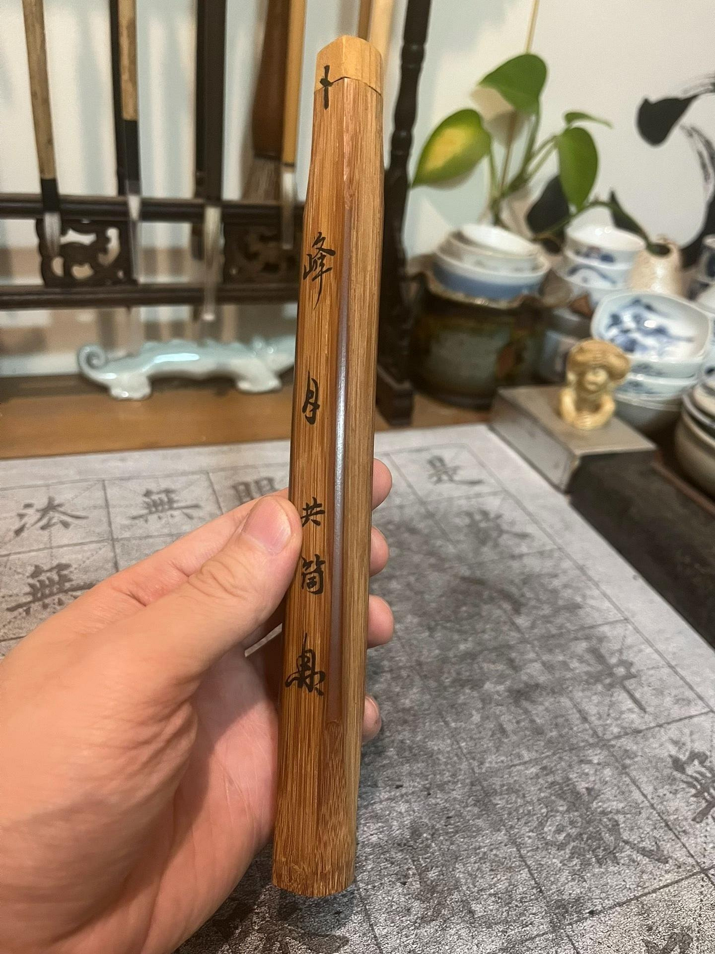 嚴選日本300年竹茶杓，茂林寺享保九年煤竹製，手工削製，包漂自然