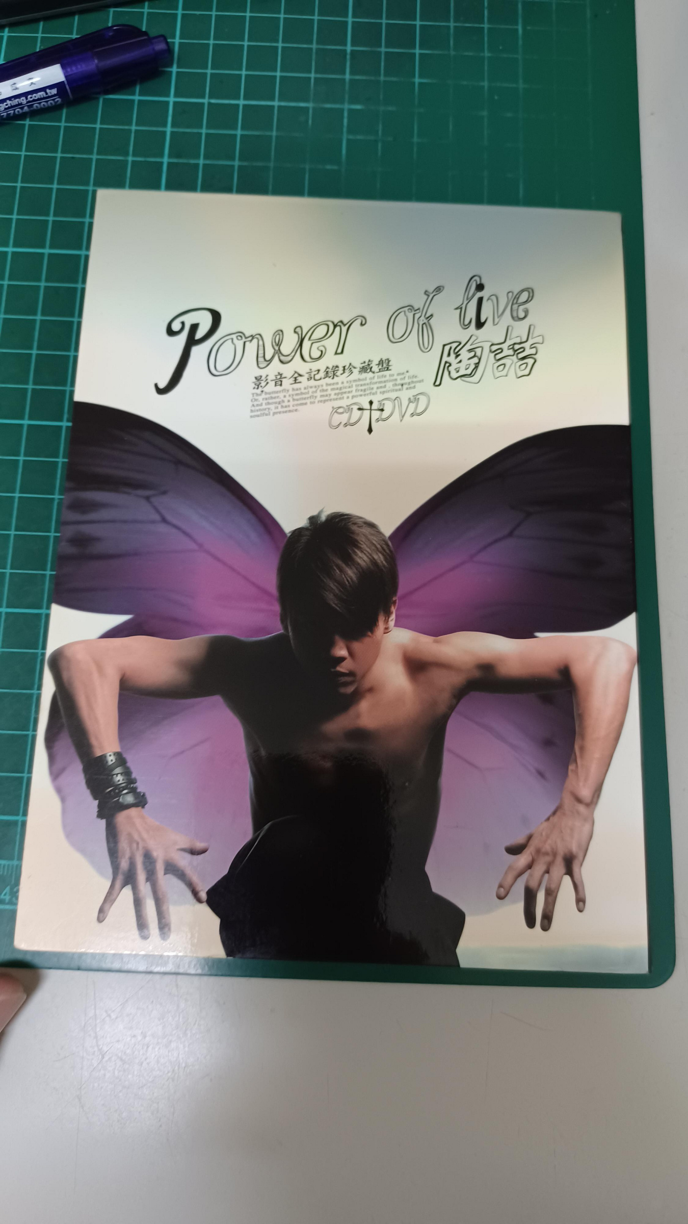 Power of live dvd的價格推薦- 2026年7月| 比價比個夠BigGo
