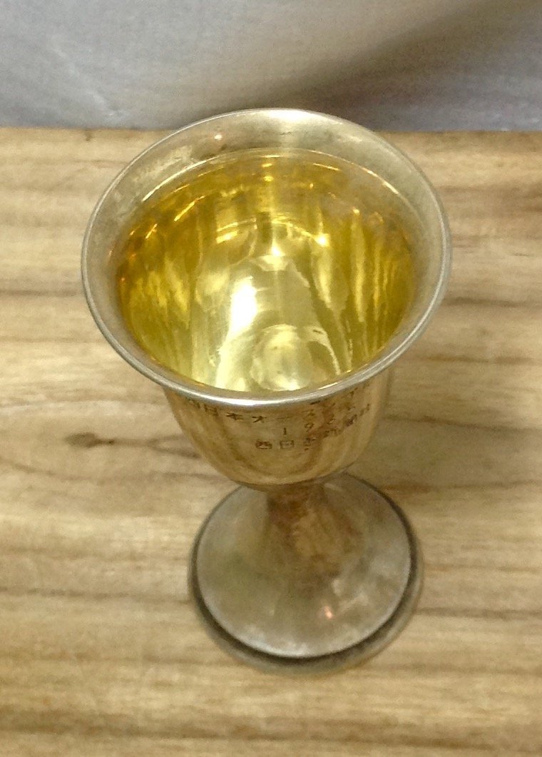 純銀　銀盃　銀杯 200.7 g 日本純銀銀杯杯內有鍍金的銀盃底落有純銀重量：53.4g | Yahoo拍賣