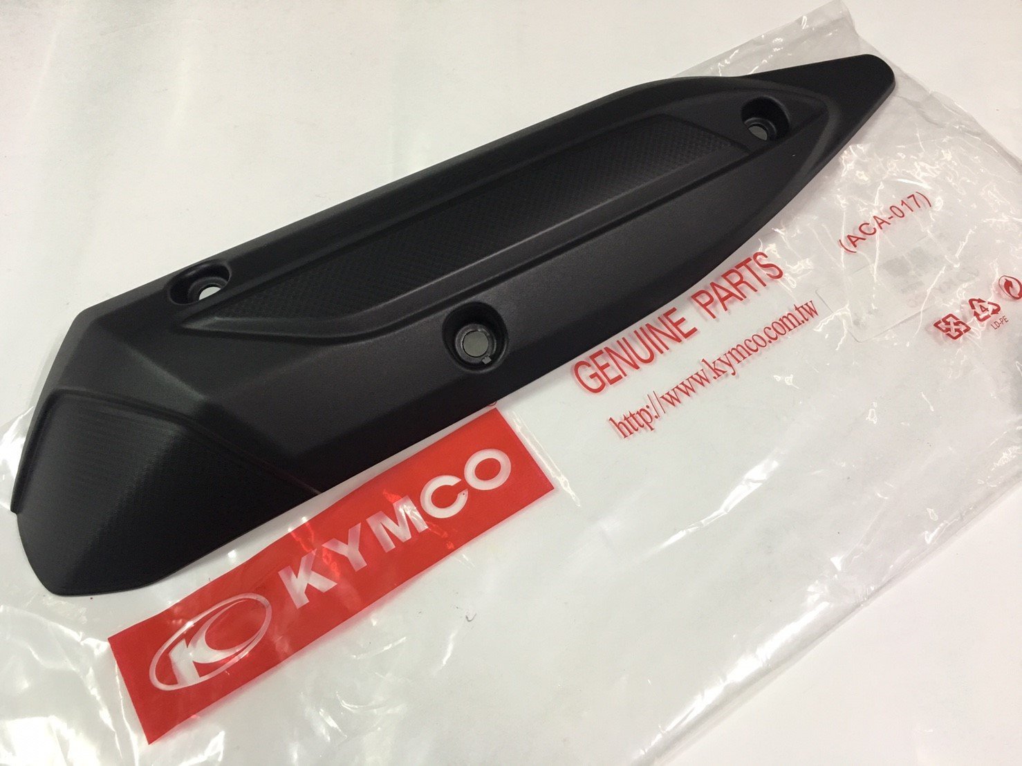 【JUST醬家】 KYMCO 原廠 MANY 125 3孔 魅力 LHJ8 排氣管護蓋 排氣管護片 防燙蓋 （無附螺絲）