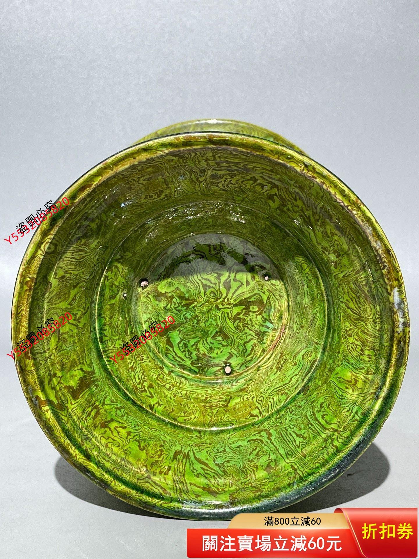 鞏縣窯純手工綠釉絞胎戟尊，器型優美，絞胎瓷最早現在唐代，主要產于