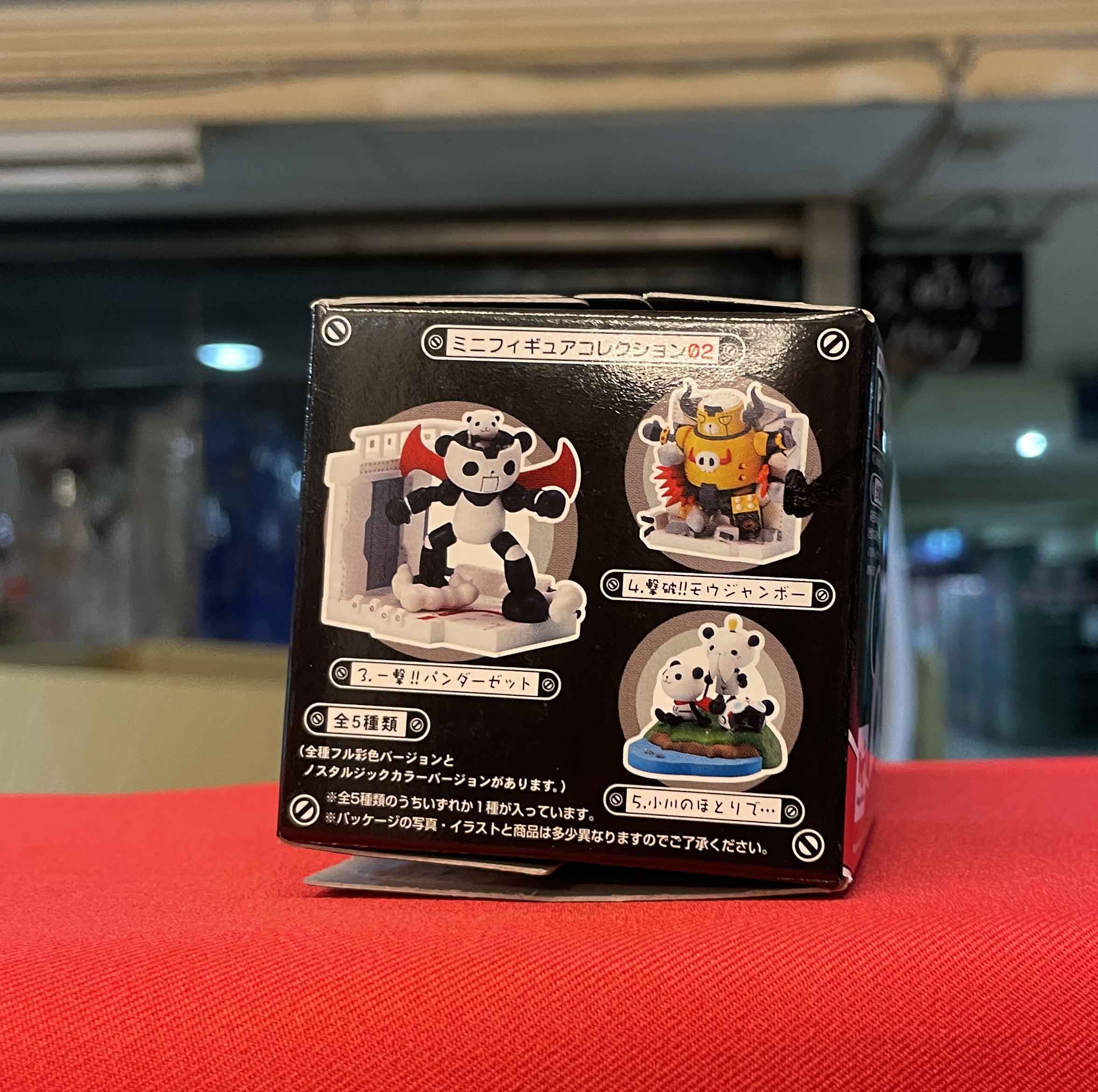 H 櫃： NO.4 熊貓鐵金剛PANDA-Z MINI FIGURE 場景精選第2彈盒玩天貴