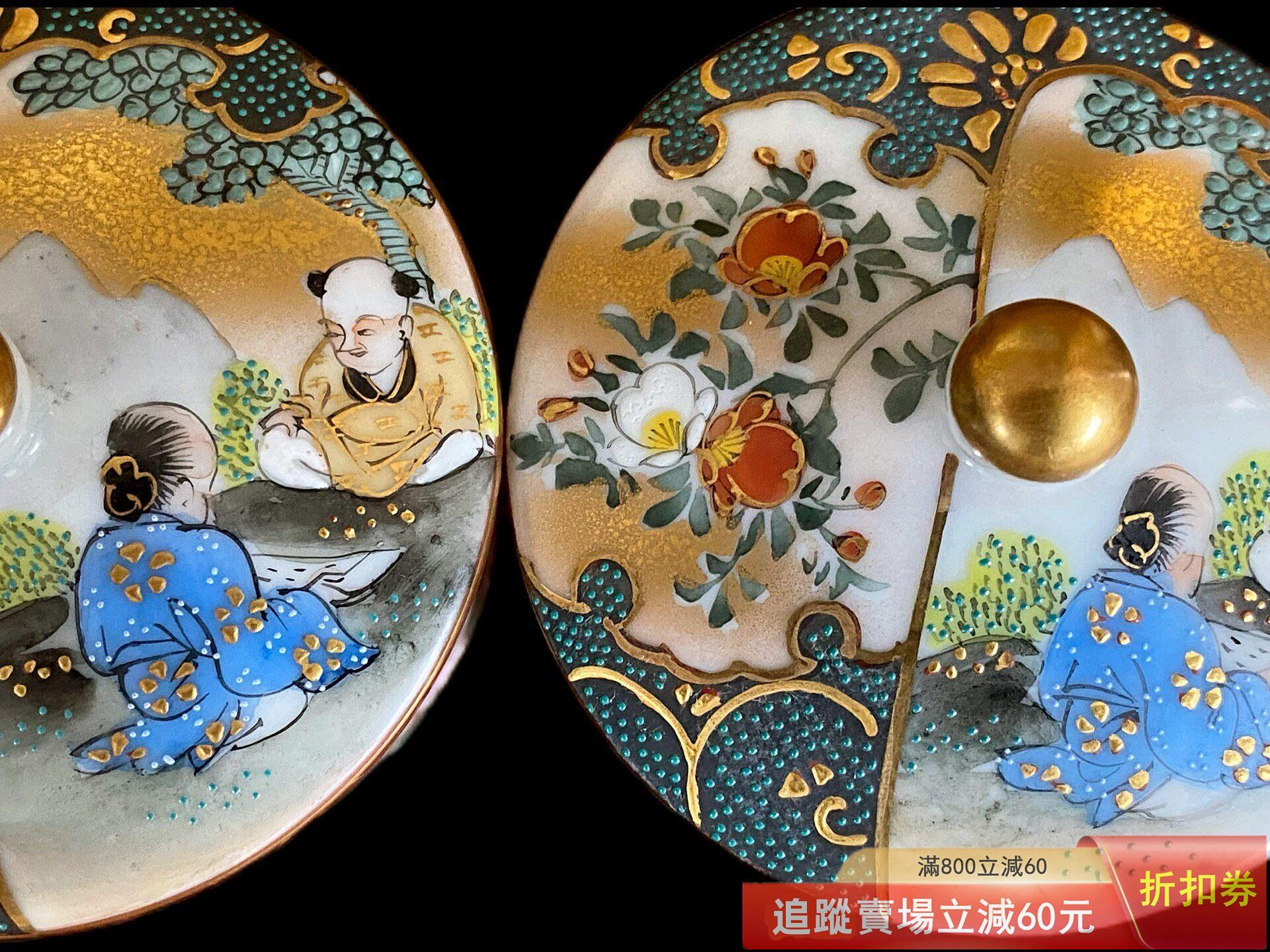 香炉 | 仲田錦玉 日本頂級九谷燒仲田錦玉金字款渦打青粒色繪人物陶瓷蓋