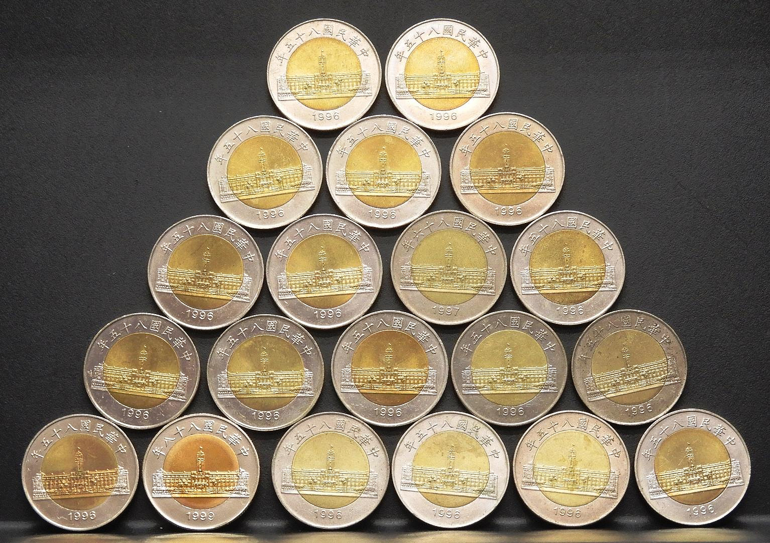 周日結標】(ZP084-10)=民國85年50元雙色硬幣=共20枚=保真| Yahoo拍賣