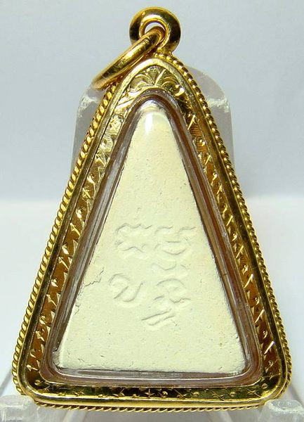 721b94f5-5144-4110-8f27-