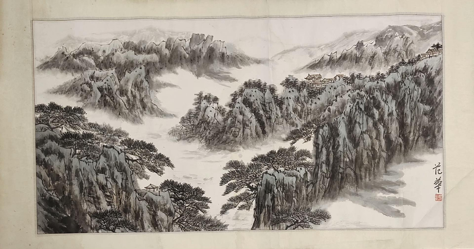 古畫 山水畫框 范華山水畫作山水橫幅長卷風采壁掛精品老件舊韻93.5×49.2cm 紙本鏡心