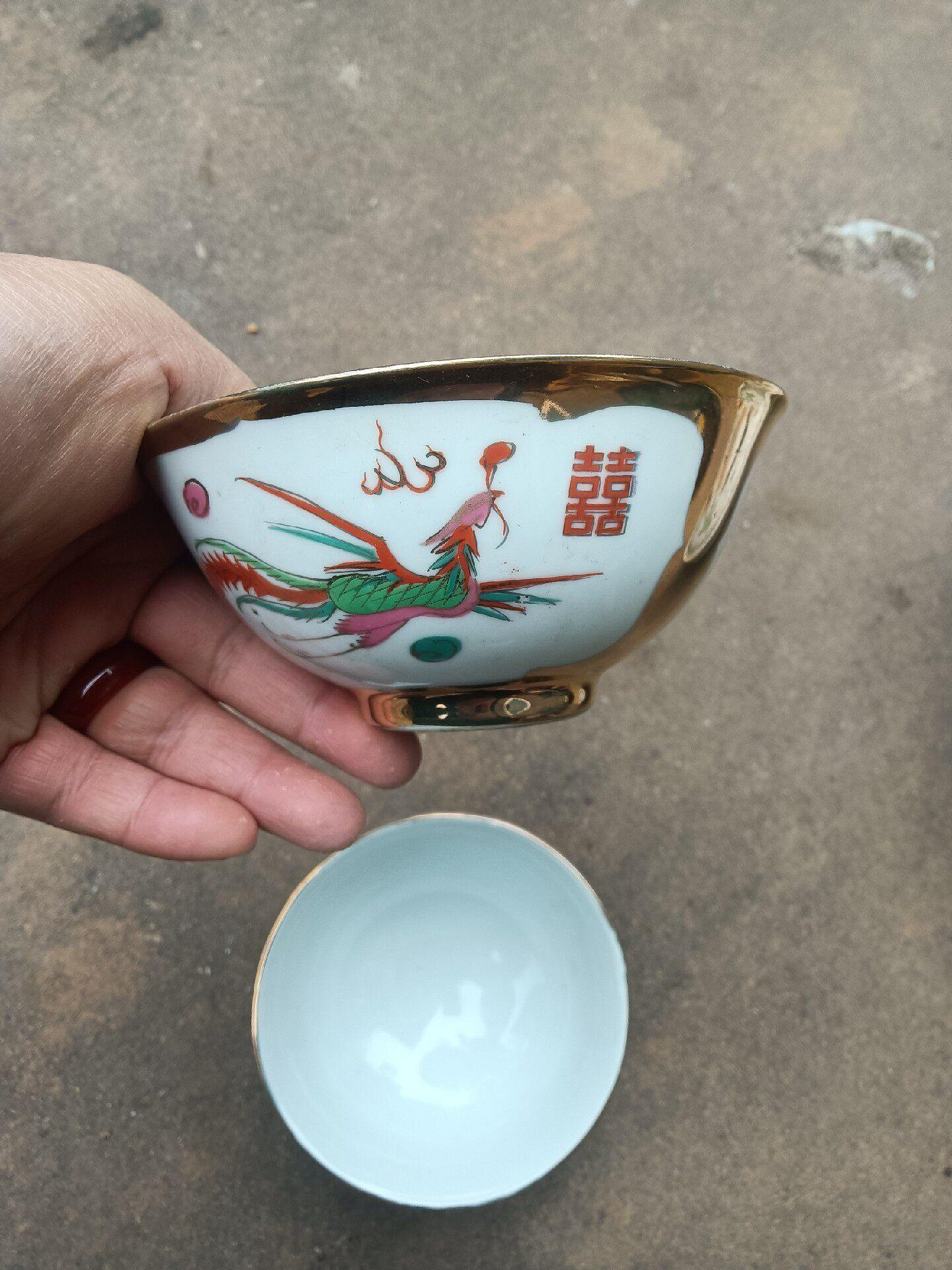 嚴選景德鎮567窯口龍鳳紋開窗碗，高7公分口徑12.5cm，近年風靡收藏界新