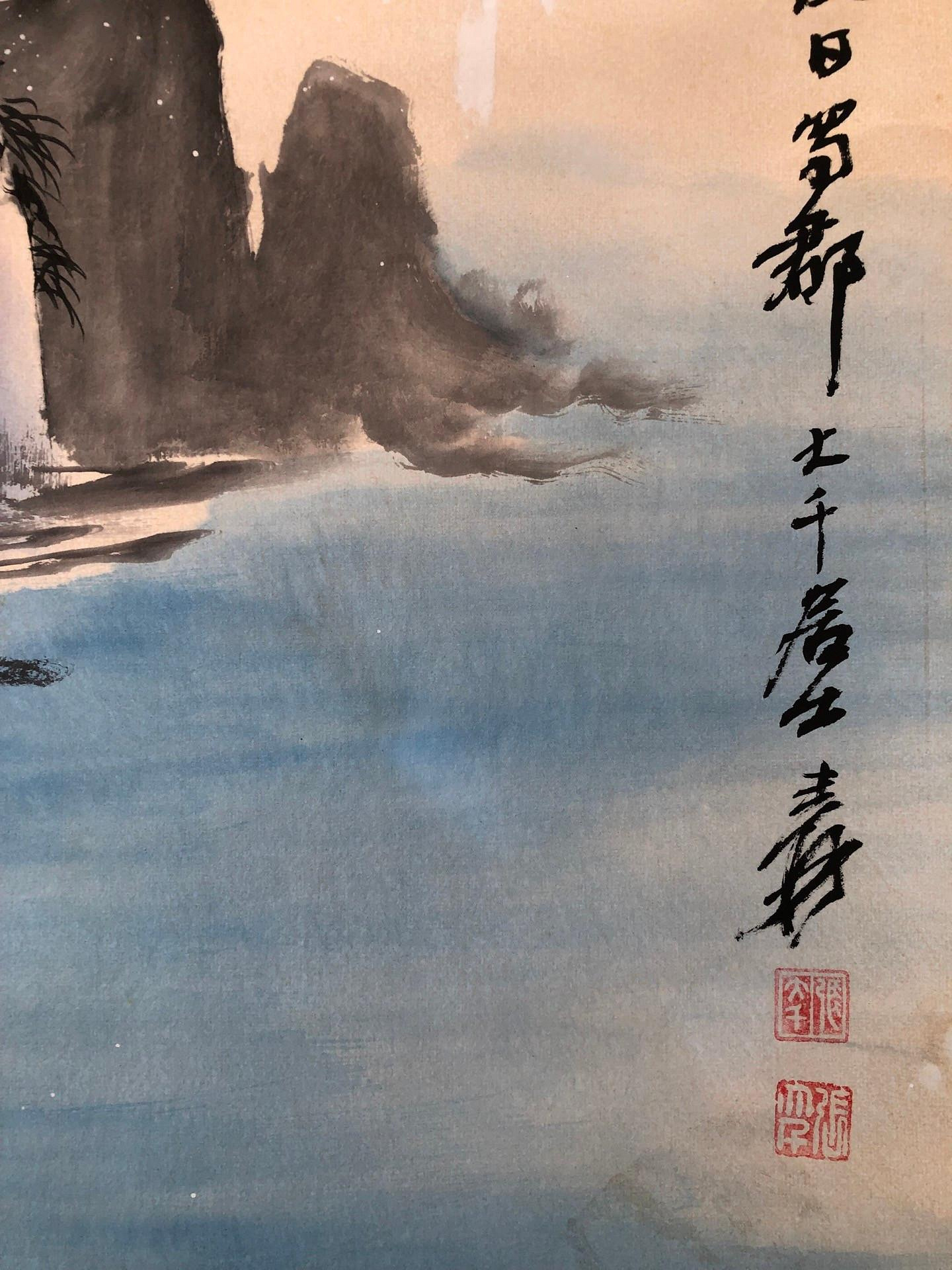 PA85【張大千】山水，四尺扇面精裱純手繪中堂畫，裝裱尺寸232*89cm左右