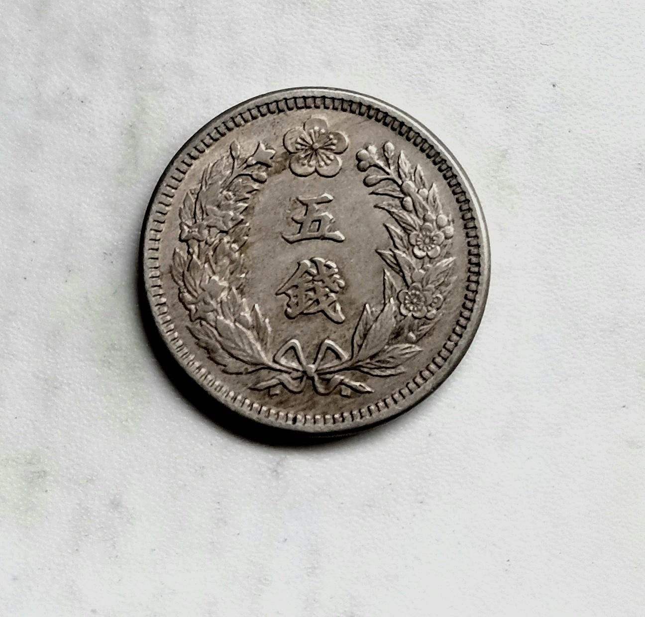 大韓光武的價格推薦- 2026年7月| 比價比個夠BigGo