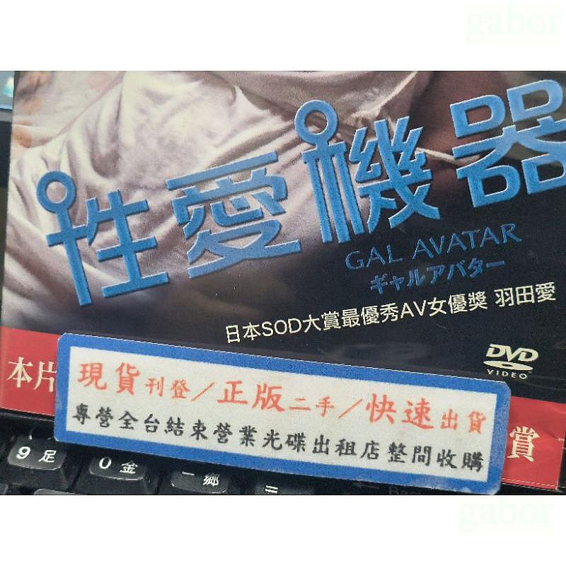 羽田あい　直筆サインチェキ　青水着 羽田愛的價格推薦- 2026年9月| 比價比個夠BigGo