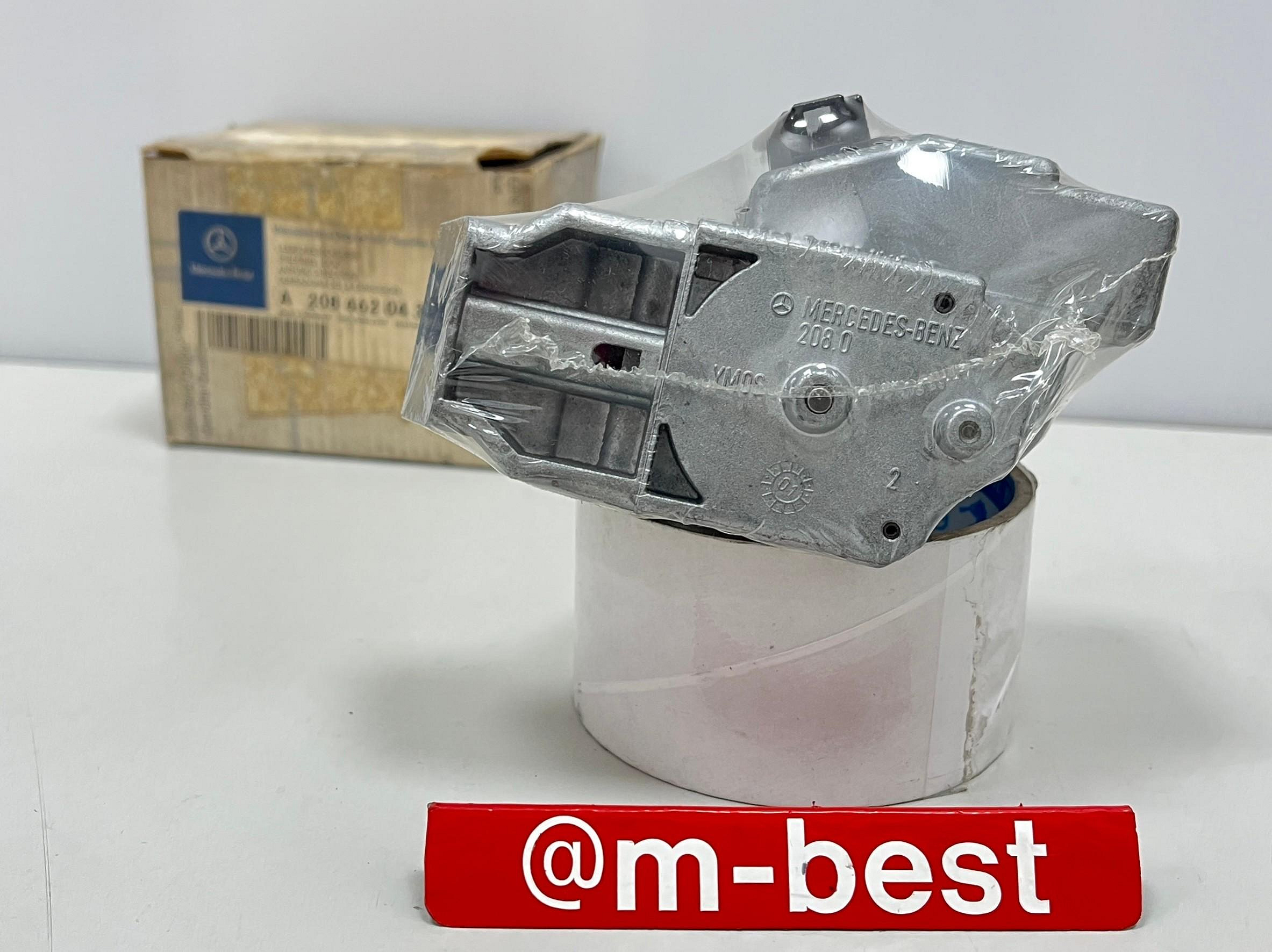 W202 S202 W210 S210 C208 W208 引擎鎖座 電子式鋁座 方向盤鎖 點火 啟動 起動 4腳扁插 (賓士原廠貨) 2084620430