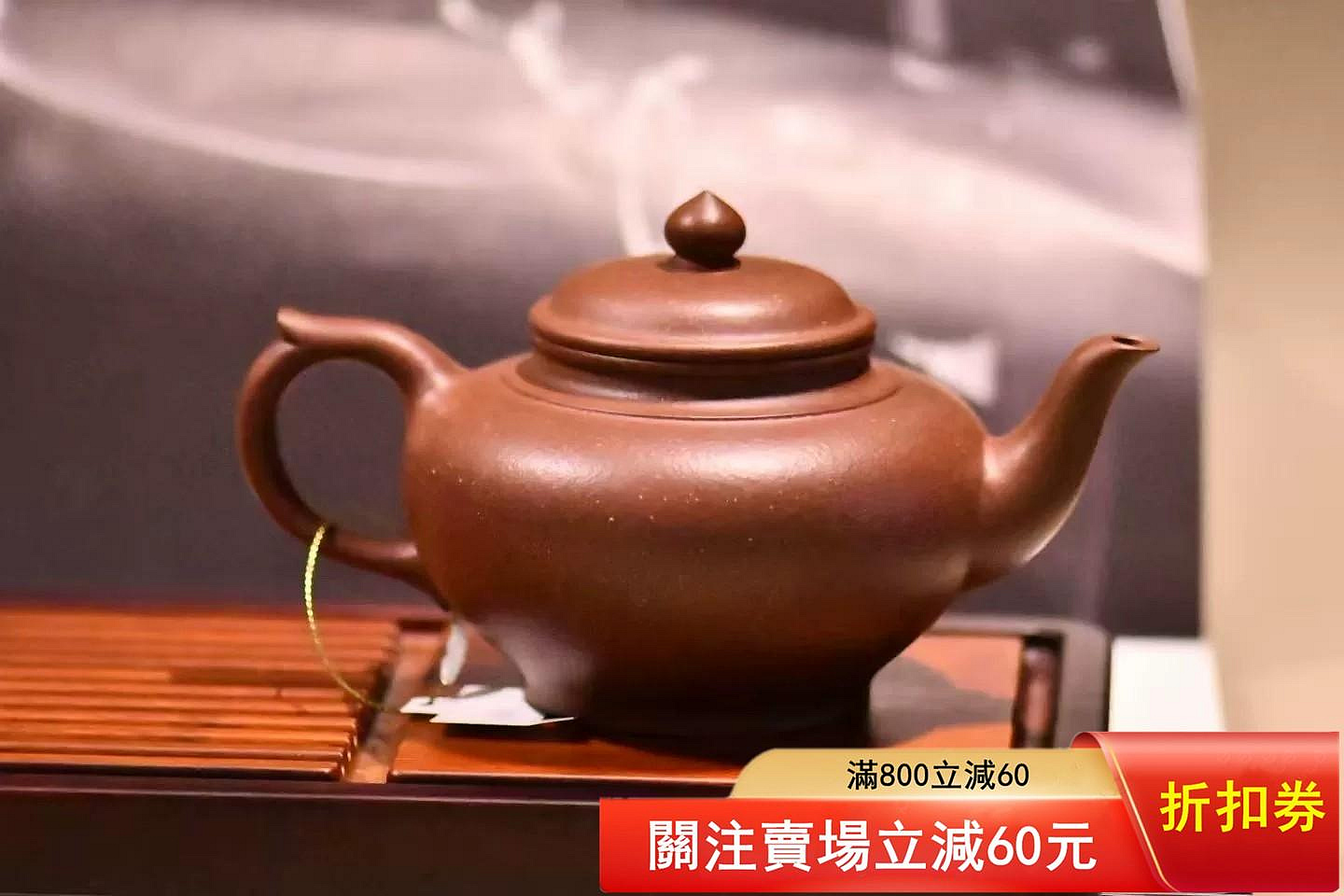 潘小忠的價格推薦- 2026年7月| 比價比個夠BigGo
