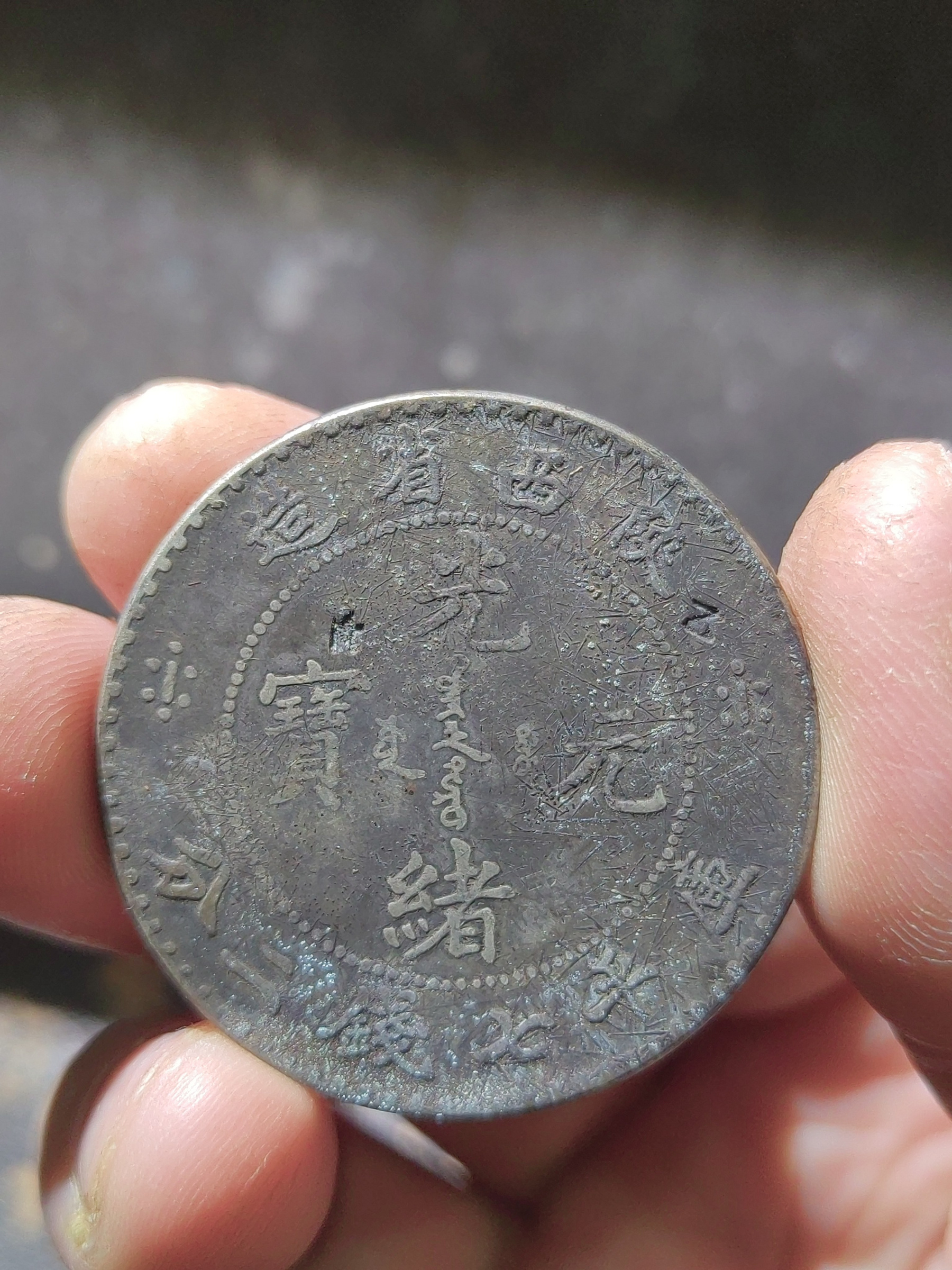 陝西省造的價格推薦- 2026年7月| 比價比個夠BigGo