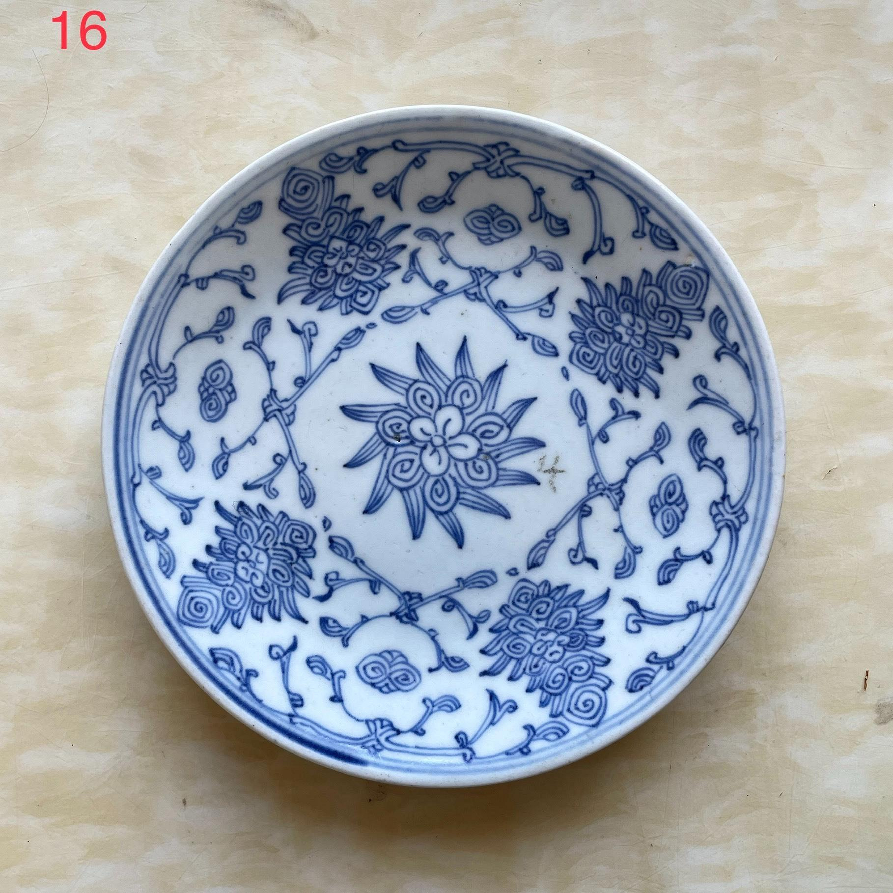 清代嘉慶年制青花瓷盤精工細作十六開青花瓷器陶瓷收藏嘉慶官窯| Yahoo拍賣