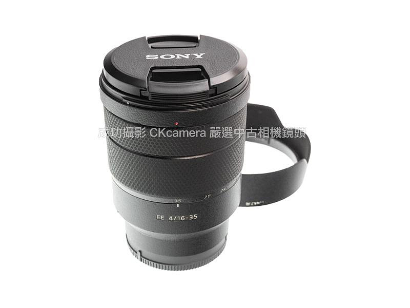 成功攝影Sony FE 16-35mm F4 ZA OSS 中古二手廣角變焦鏡恆定光圈