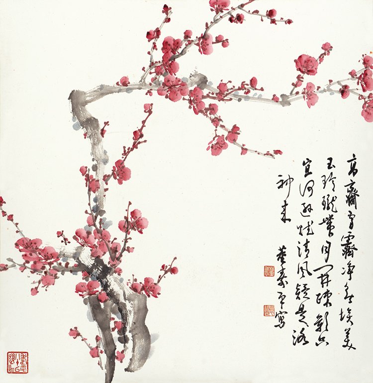 董壽平梅花圖四尺斗方水墨畫藝術微噴複製畫宣紙畫名人字畫裝飾畫