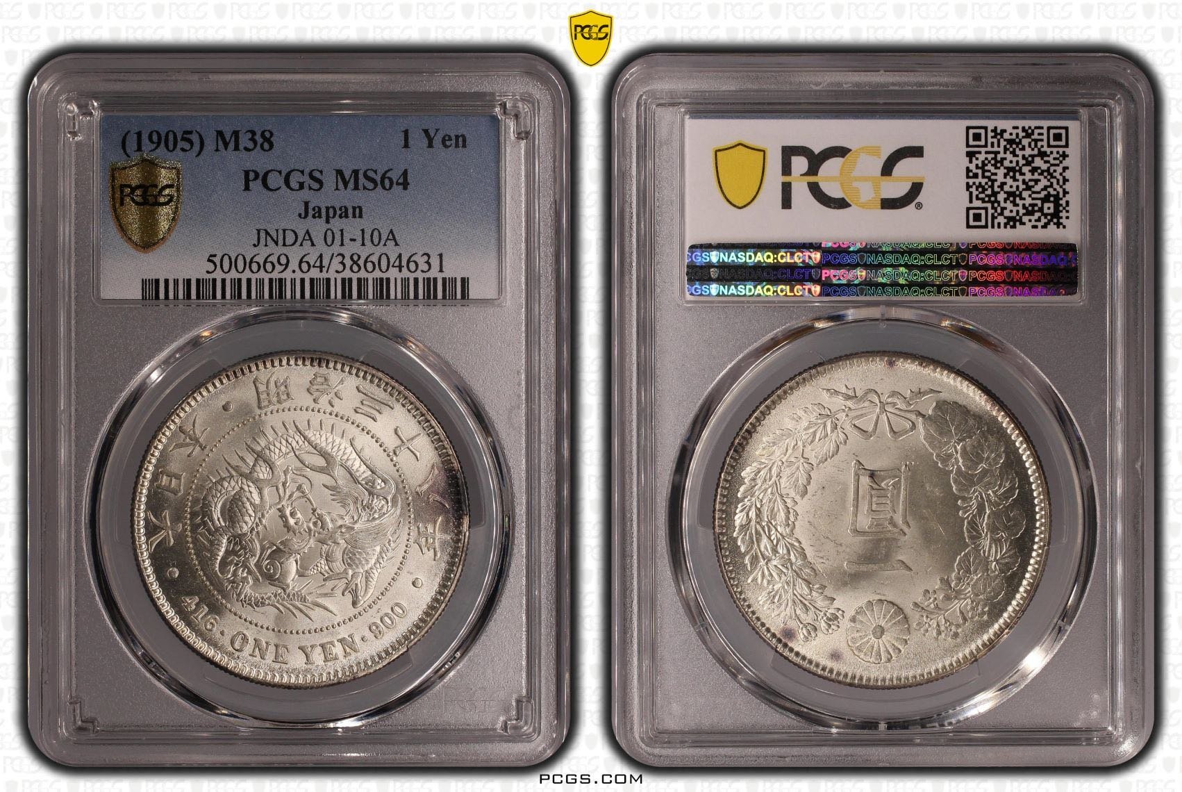 PCGS MS64 安政一分銀 38 【公式通販】