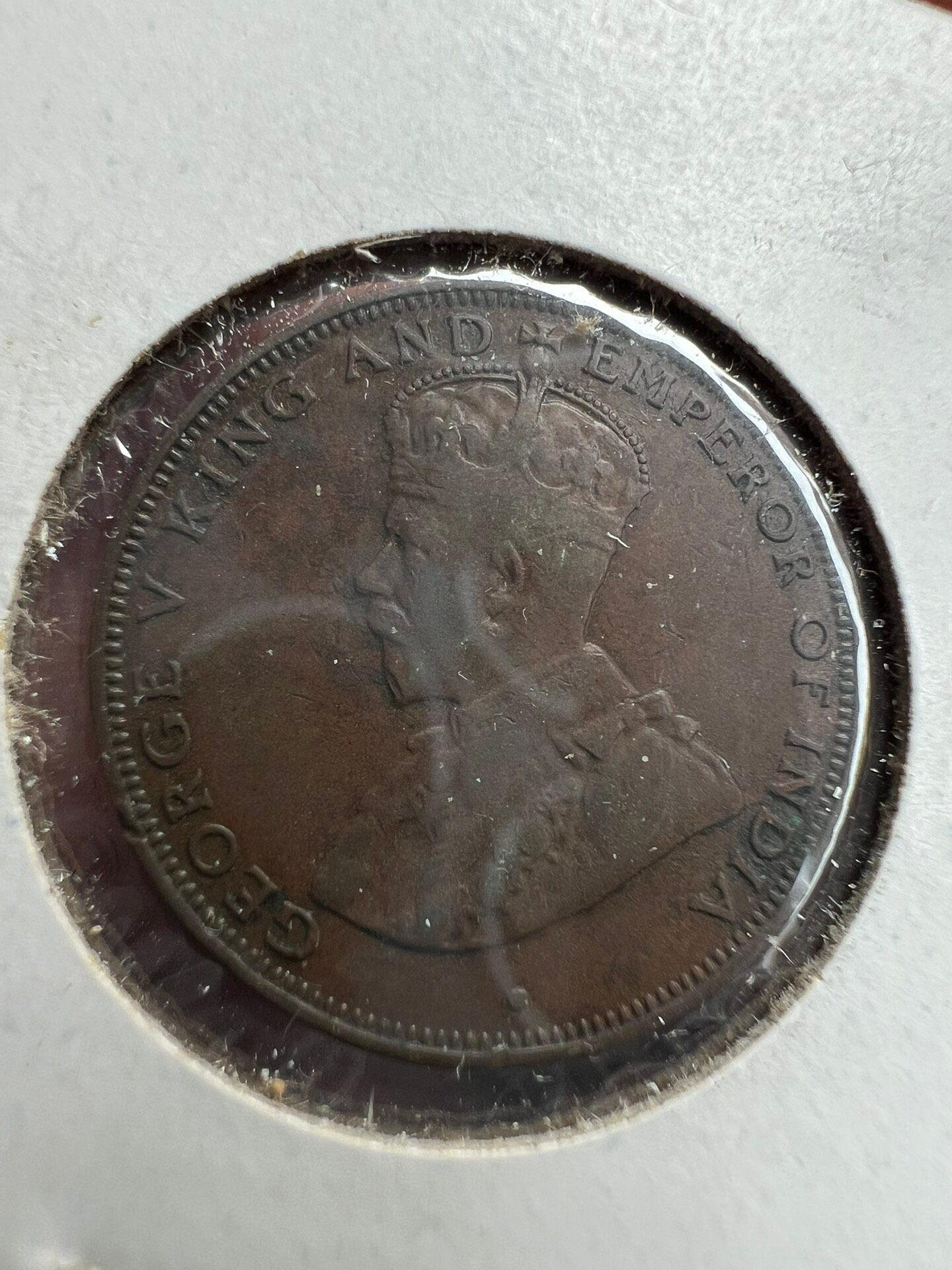 1933年香港喬治五世一仙銅幣，品相優良伴老包漿，精確直徑22mm，嚴選