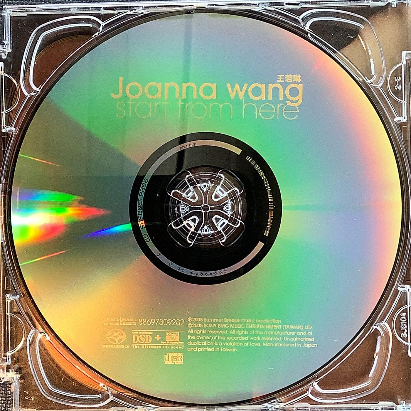 Joanna Wang 王若琳 Start from here 台湾盤2CD Start From Here - Album by Joanna Wang | Spotify