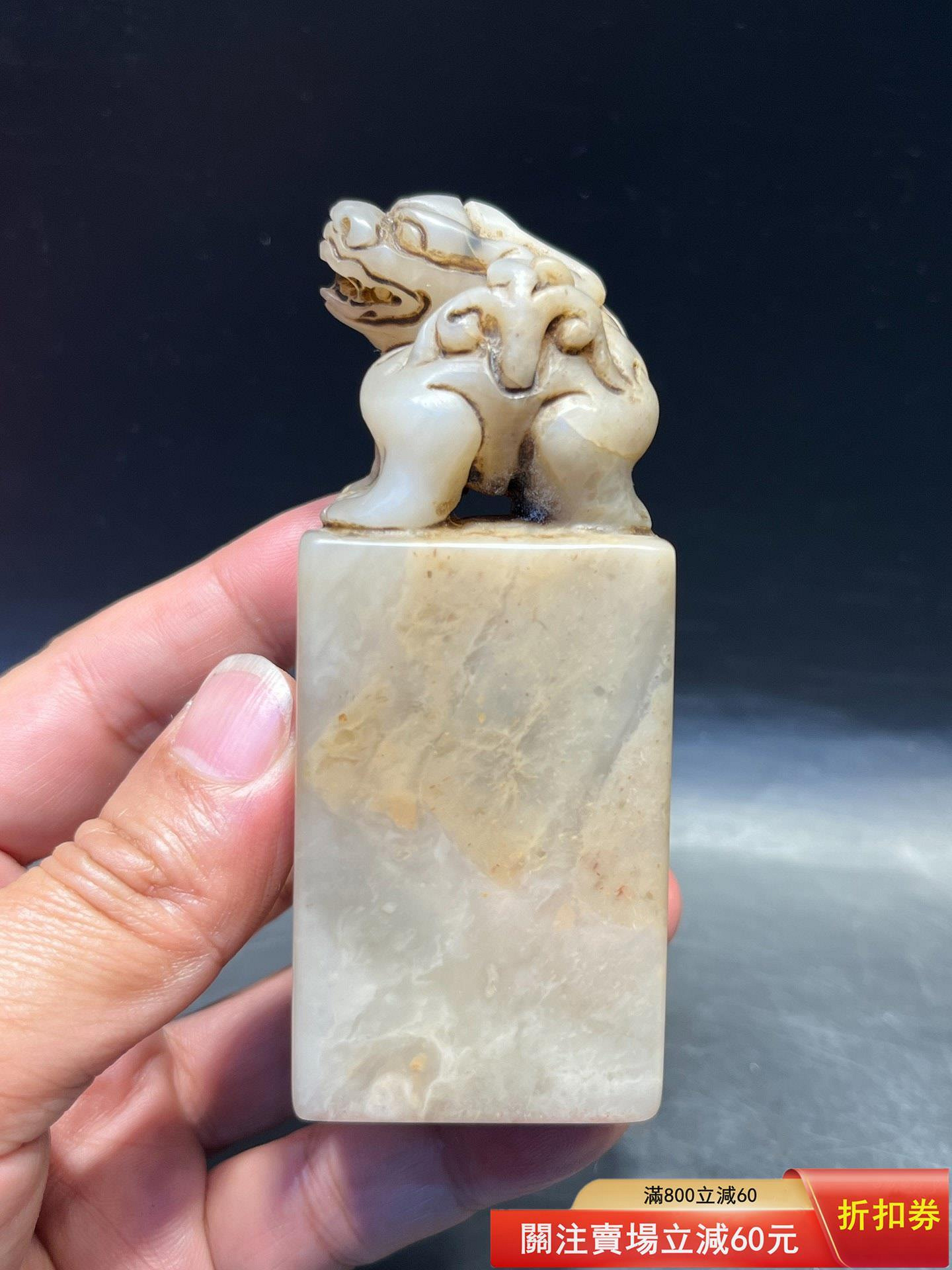 孤品 《竜騰星空硯》端硯 梅花坑 天然 石眼 文房具 端渓硯 珍品 中国