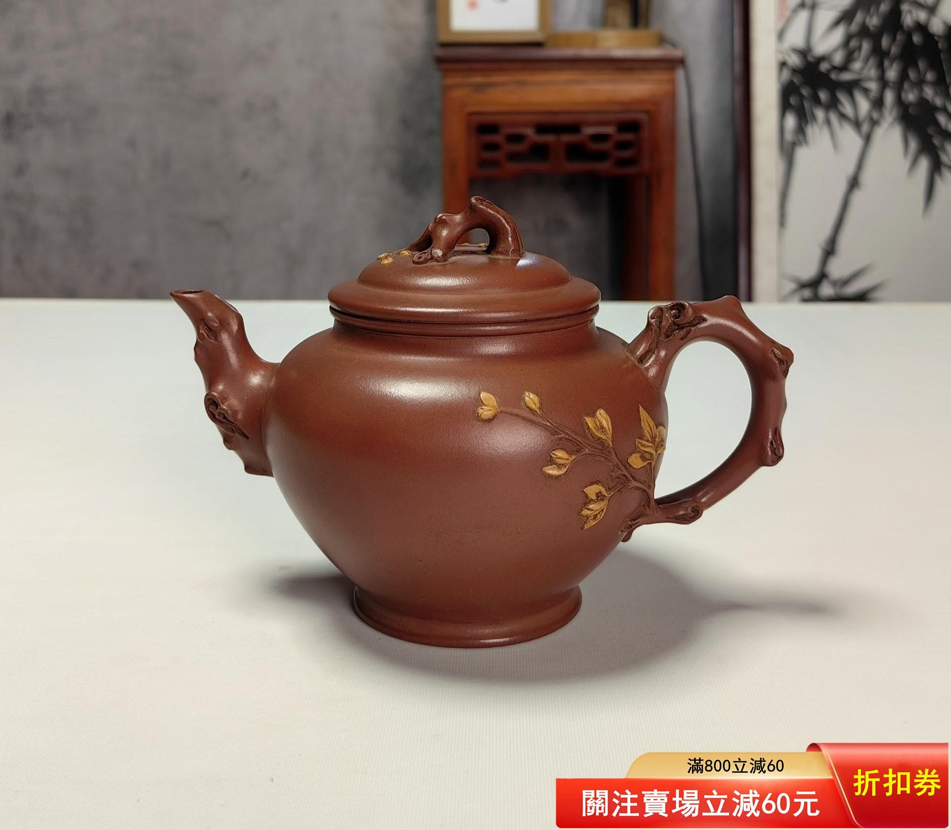 曹婉芬紫砂壺宜興的價格推薦- 2026年7月| 比價比個夠BigGo