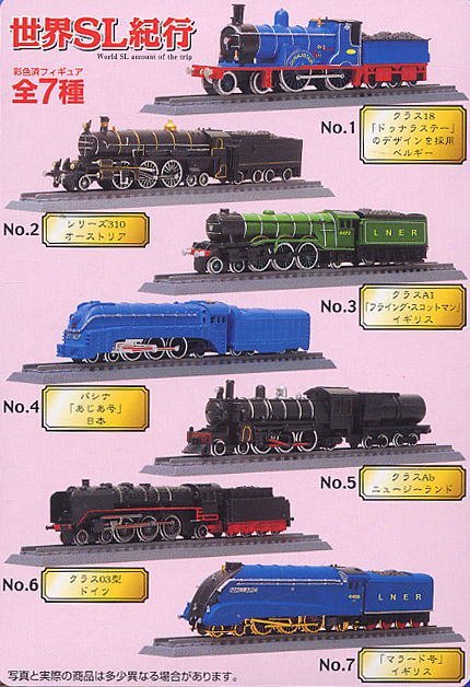 7591b001-481b-4cb7-92fb-